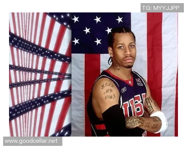 足球明星艾弗森球衣热销背后的故事与球迷的狂热追捧