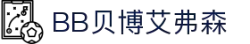 中国·BB贝博艾弗森(股份)有限公司-官方网站